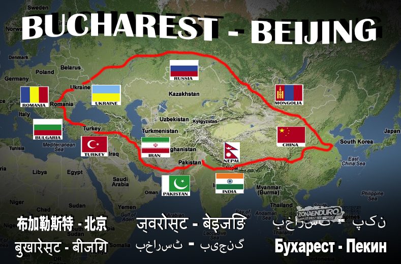 Himalaya Rally 2014 Hard Enduro Club Arad 1 4 oameni, 2 autoturisme SUV, 75 zile, 30.000 km, 12 ţări - Himalaya Rally 2014